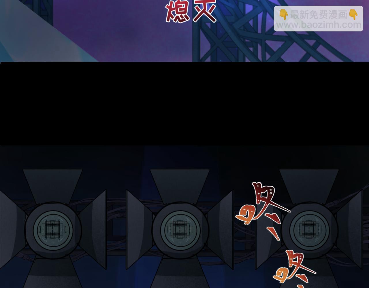 第360章 高丽篇-粉丝之力！(1/4)-第505话