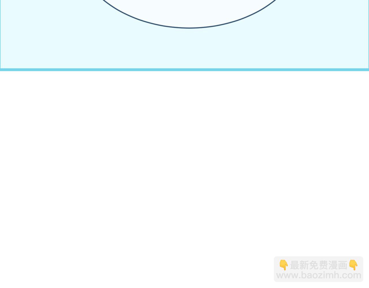 全球詭異時代 - 通知 - 1