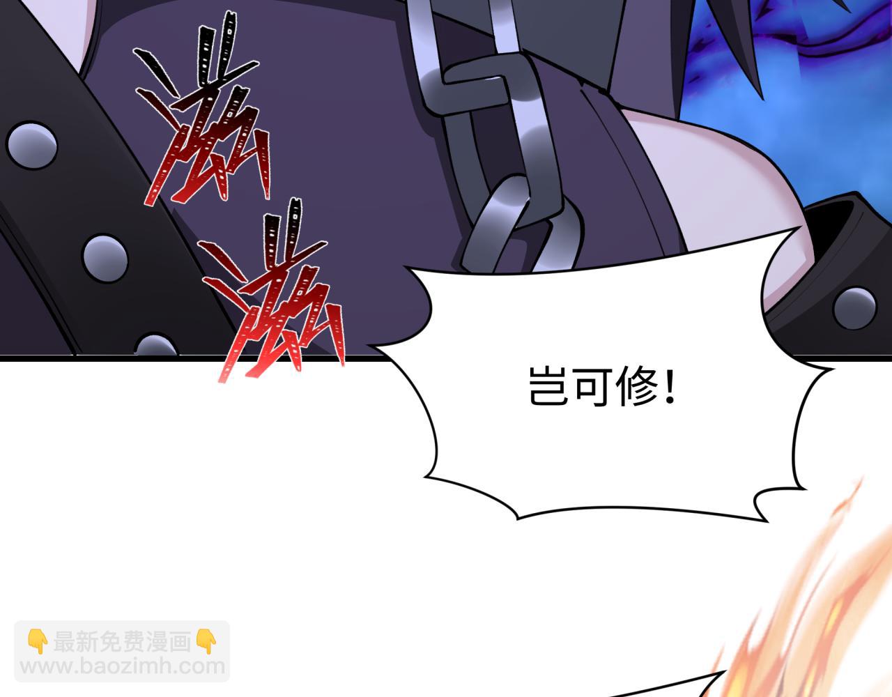 第361话 高丽篇-斗天武神！(1/5)-第507话