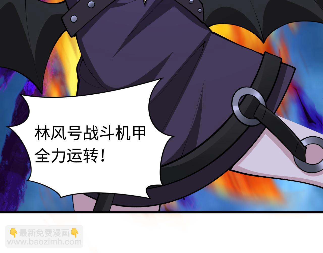 第361话 高丽篇-斗天武神！(1/5)-第507话