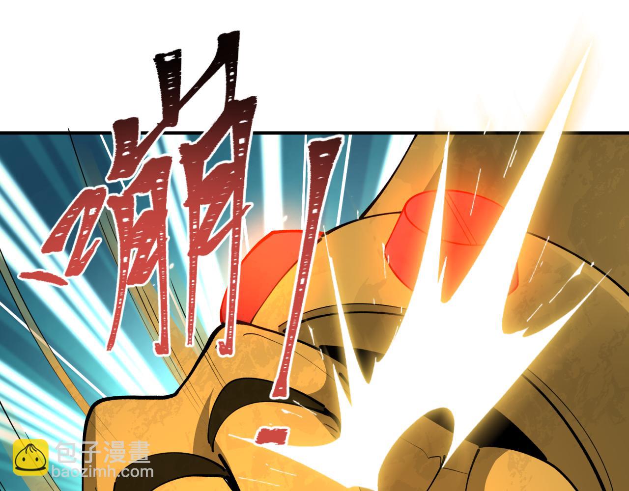 第361话 高丽篇-斗天武神！(1/5)-第507话