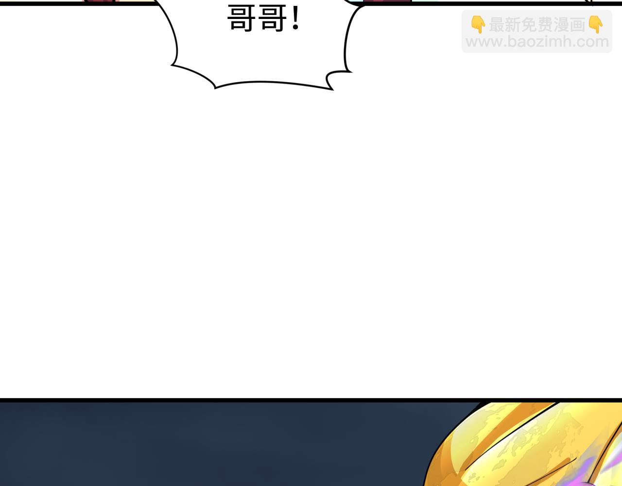 第361话 高丽篇-斗天武神！(1/5)-第507话