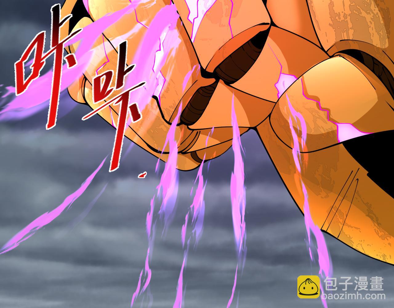 第361话 高丽篇-斗天武神！(1/5)-第507话