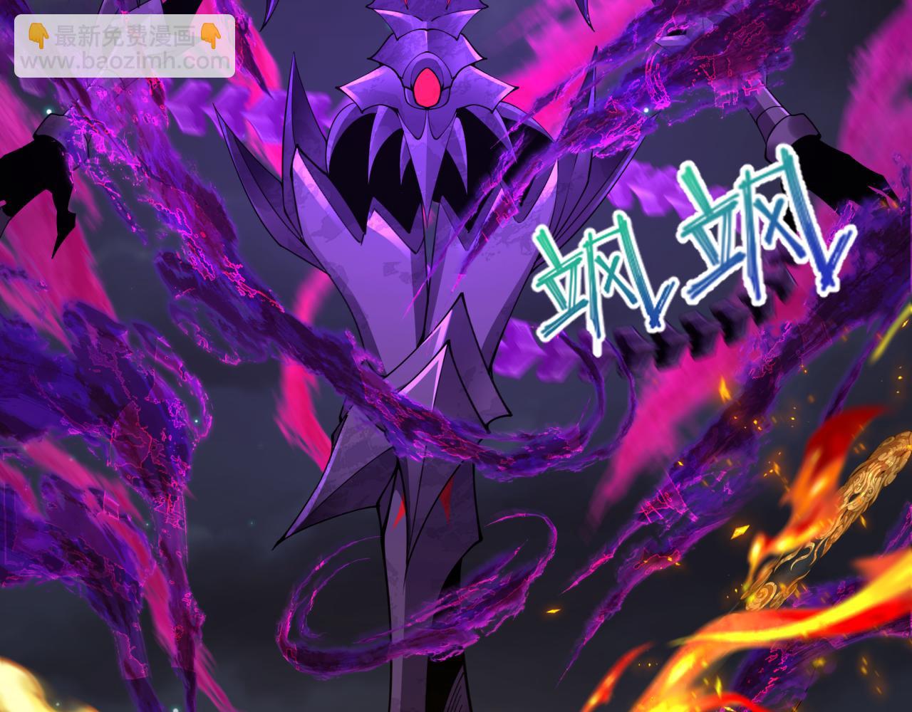 第361话 高丽篇-斗天武神！(1/5)-第507话