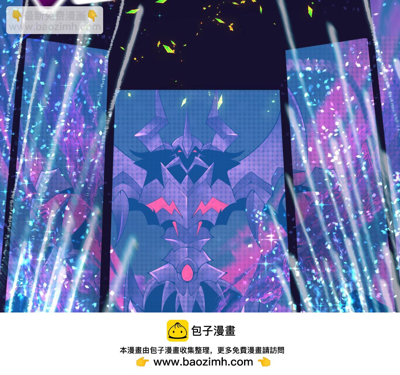 第361话 高丽篇-斗天武神！(1/5)-第507话