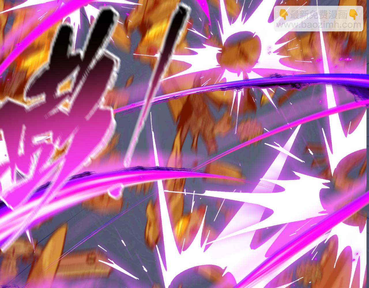 全球詭異時代 - 第362章 高麗篇-破天命！(3/4) - 5