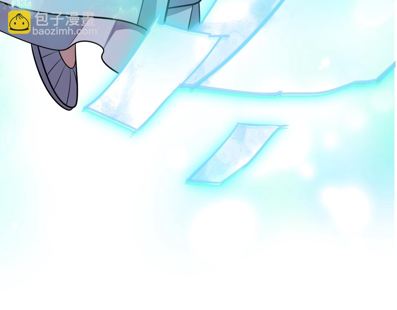 全球詭異時代 - 第362章 高麗篇-破天命！(3/4) - 5