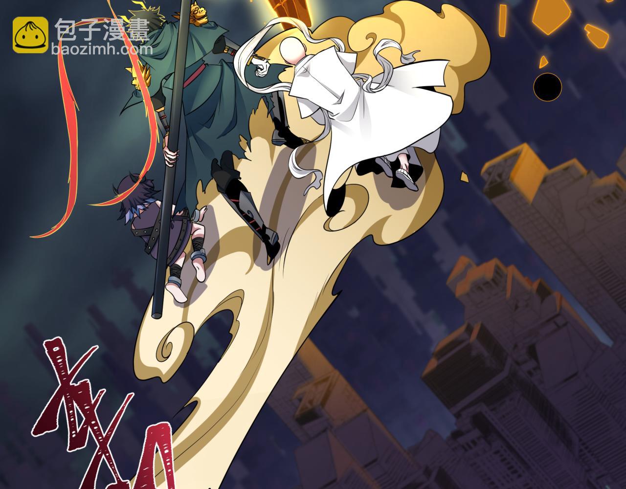 全球詭異時代 - 第362章 高麗篇-破天命！(1/4) - 3