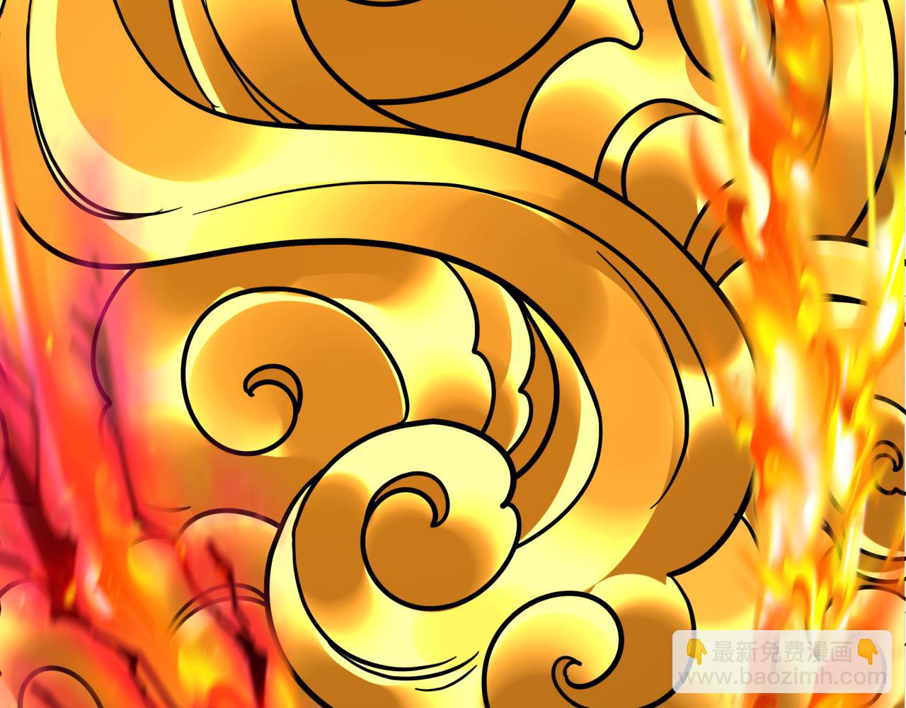 全球詭異時代 - 第362章 高麗篇-破天命！(3/4) - 2