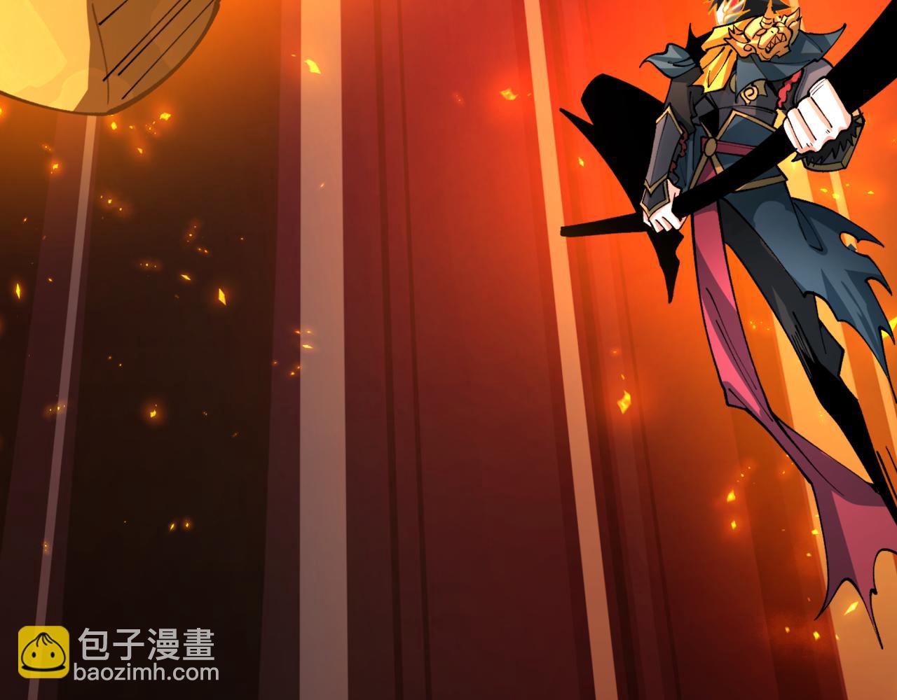 全球詭異時代 - 第362章 高麗篇-破天命！(3/4) - 1