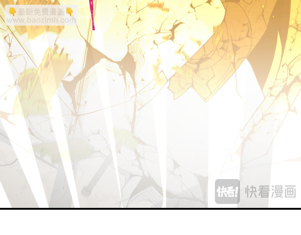 全球詭異時代 - 第362章 高麗篇-破天命！(3/4) - 4