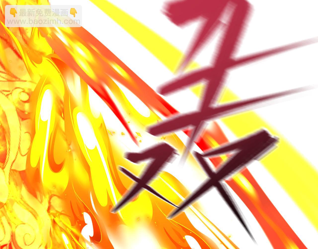 全球詭異時代 - 第362章 高麗篇-破天命！(3/4) - 7