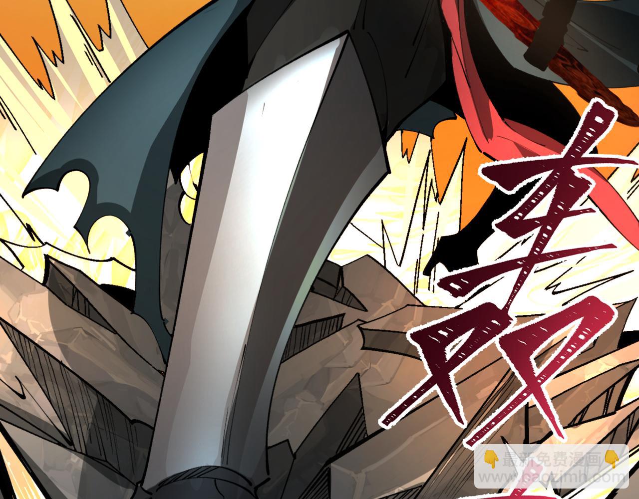 全球詭異時代 - 第362章 高麗篇-破天命！(3/4) - 2