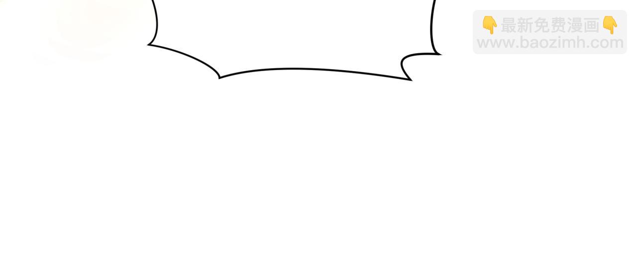 全球詭異時代 - 第362章 高麗篇-破天命！(3/4) - 3