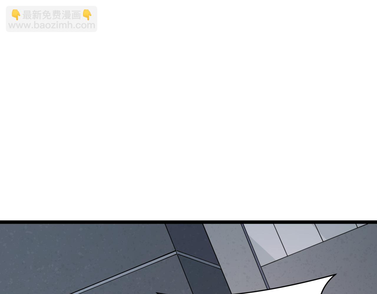 全球詭異時代 - 第362章 高麗篇-破天命！(3/4) - 4