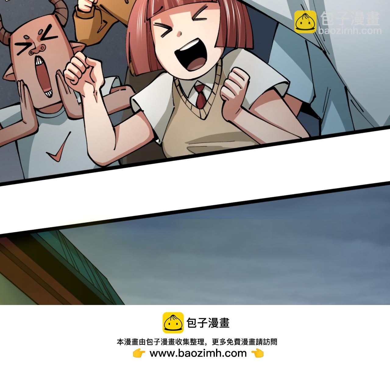 全球詭異時代 - 第362章 高麗篇-破天命！(3/4) - 6