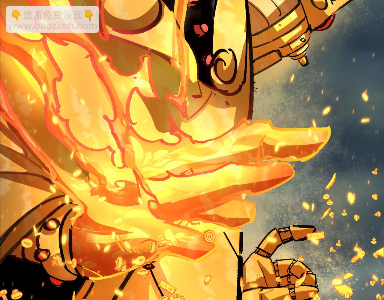 全球詭異時代 - 第362章 高麗篇-破天命！(4/4) - 6