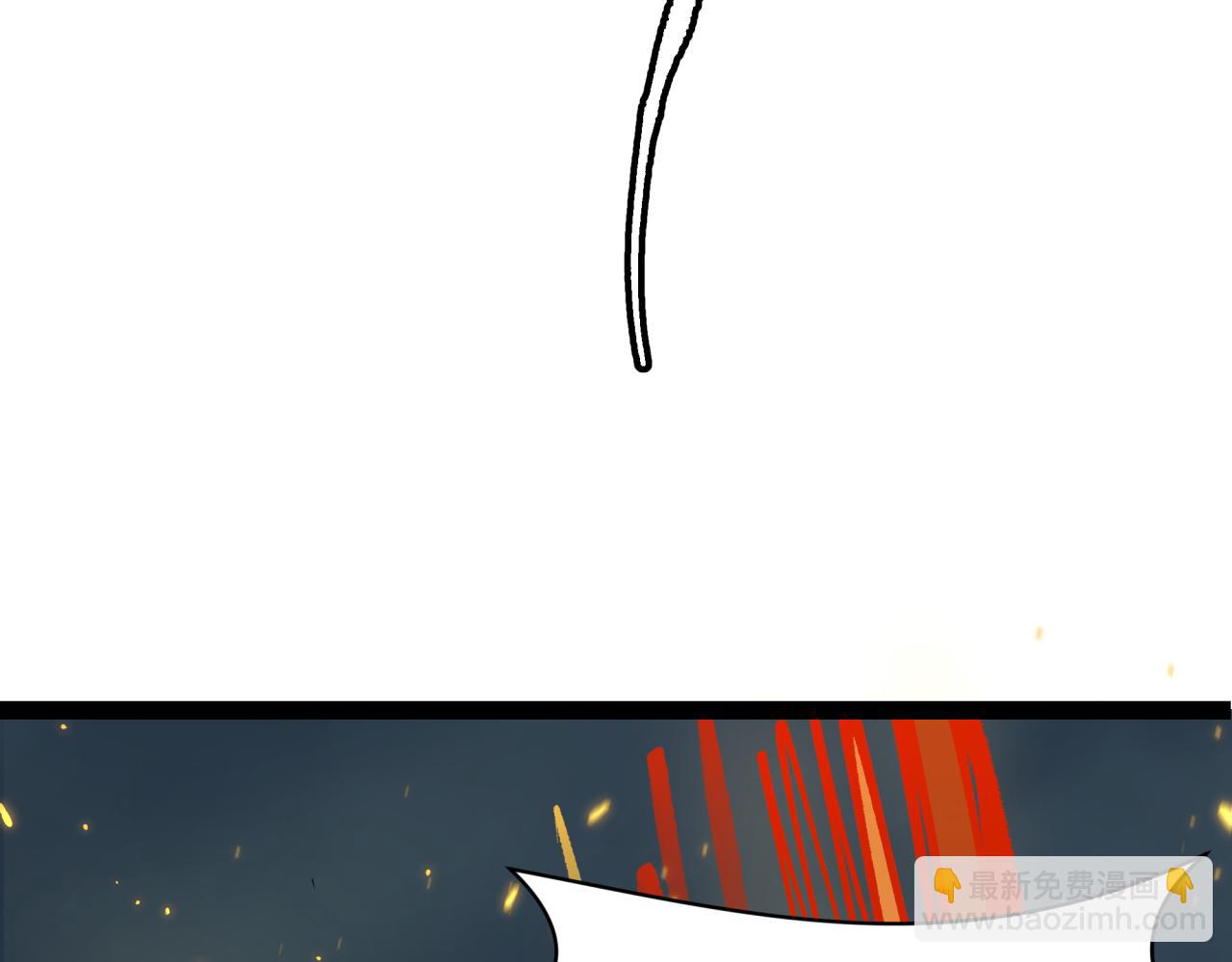 全球詭異時代 - 第362章 高麗篇-破天命！(4/4) - 1