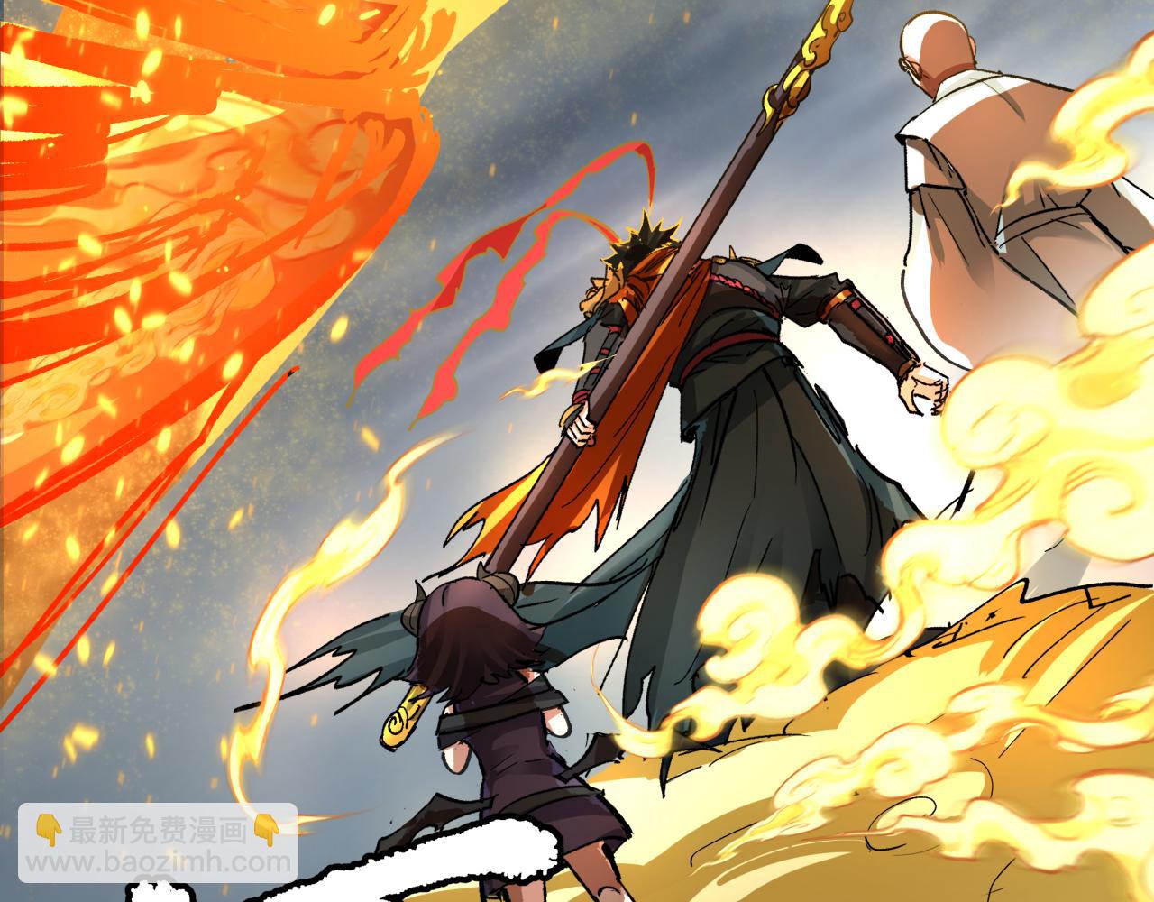 全球詭異時代 - 第362章 高麗篇-破天命！(4/4) - 4