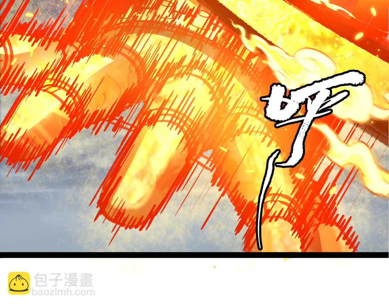 全球詭異時代 - 第362章 高麗篇-破天命！(4/4) - 7