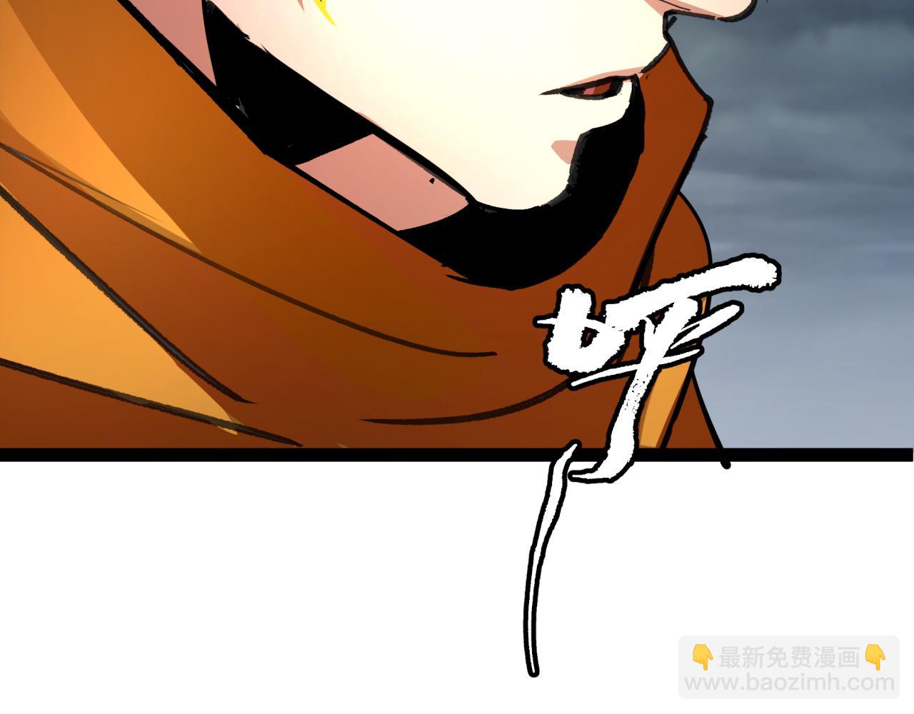 全球詭異時代 - 第362章 高麗篇-破天命！(4/4) - 3