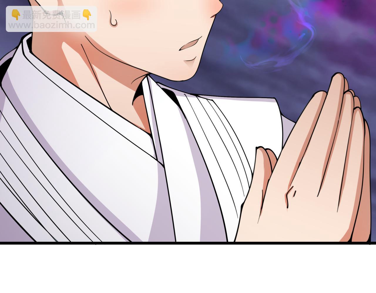 全球詭異時代 - 第362章 高麗篇-破天命！(4/4) - 5