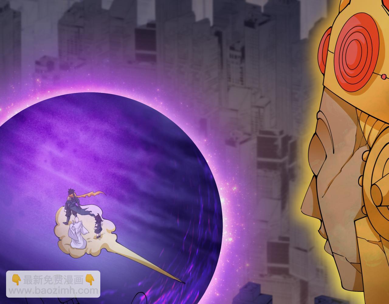 全球詭異時代 - 第362章 高麗篇-破天命！(4/4) - 2