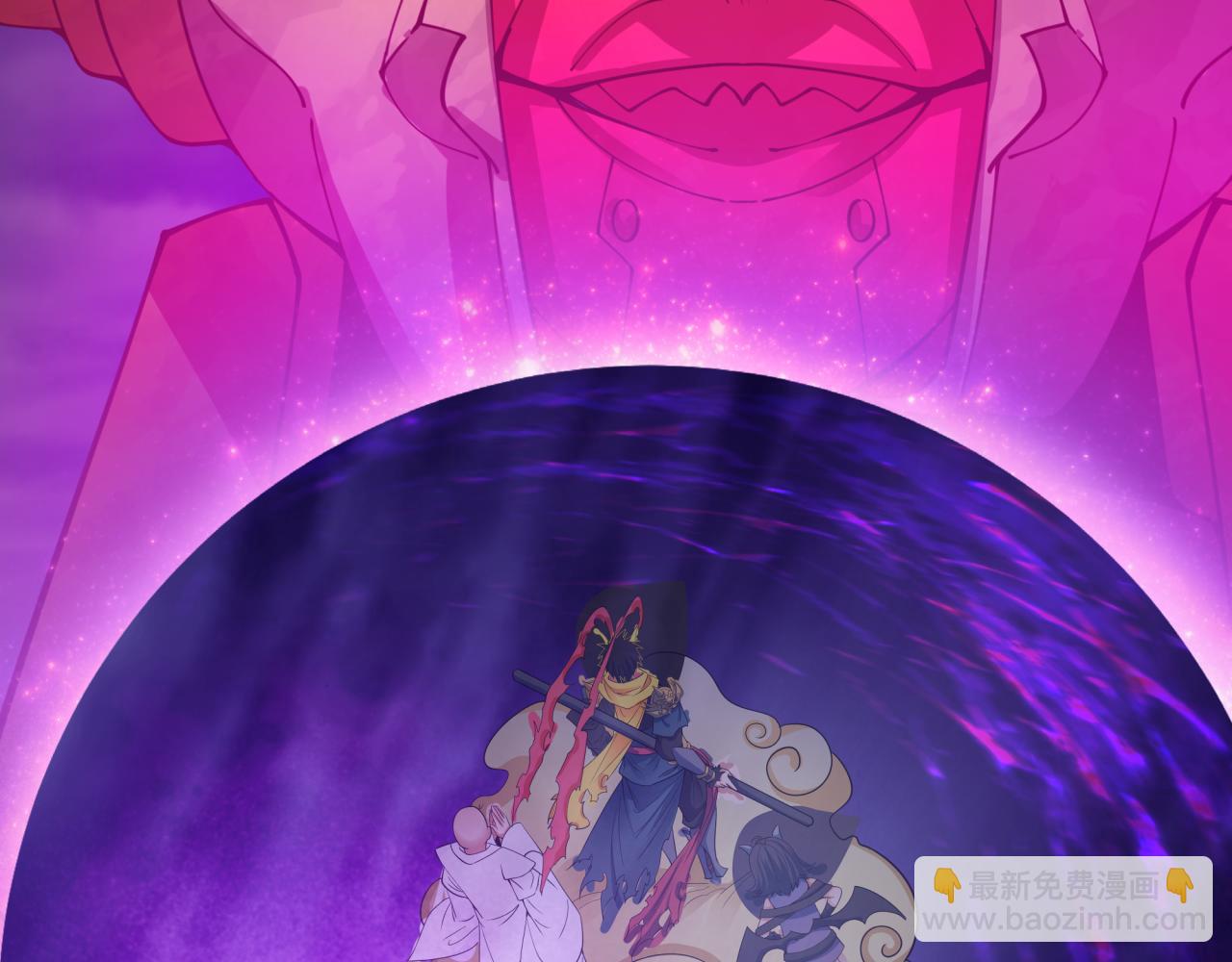 全球詭異時代 - 第362章 高麗篇-破天命！(4/4) - 6