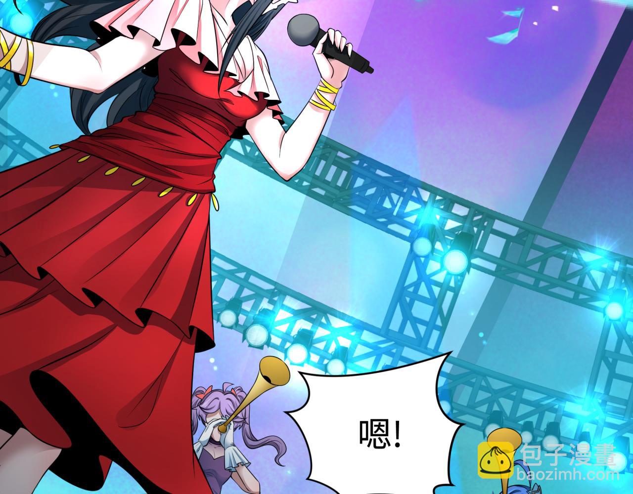 全球詭異時代 - 第362章 高麗篇-破天命！(1/4) - 6