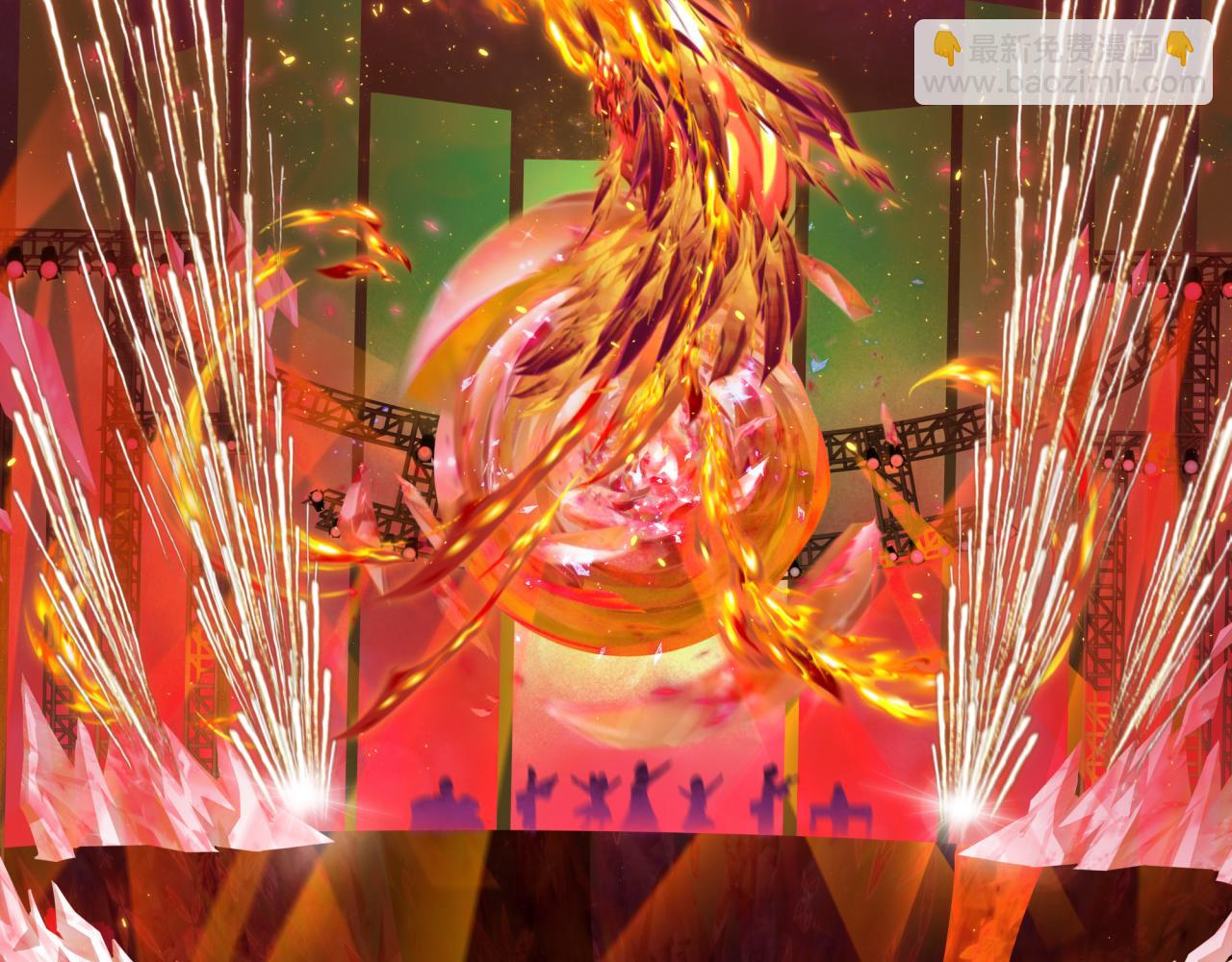 全球詭異時代 - 第362章 高麗篇-破天命！(1/4) - 3