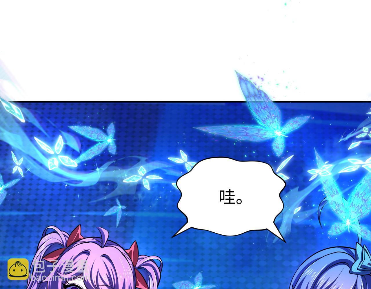 全球詭異時代 - 第362章 高麗篇-破天命！(1/4) - 1