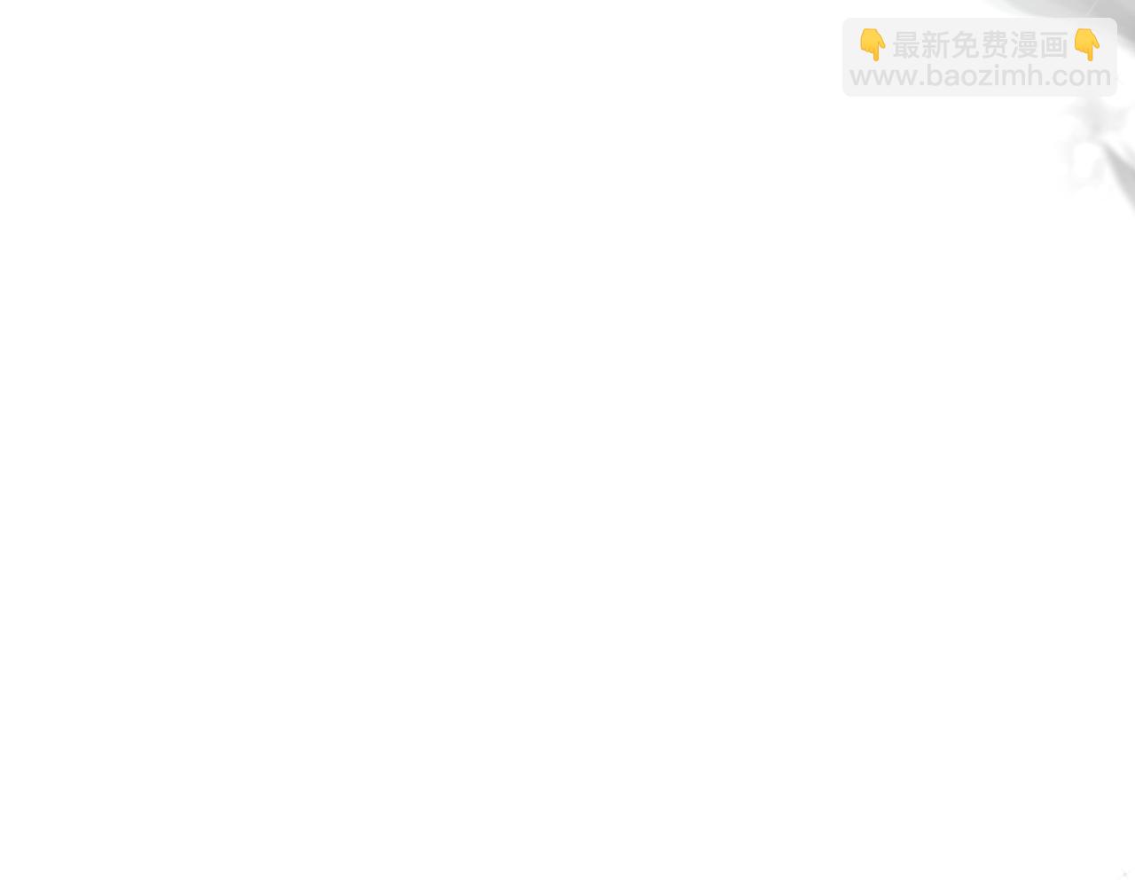 全球詭異時代 - 第362章 高麗篇-破天命！(1/4) - 8