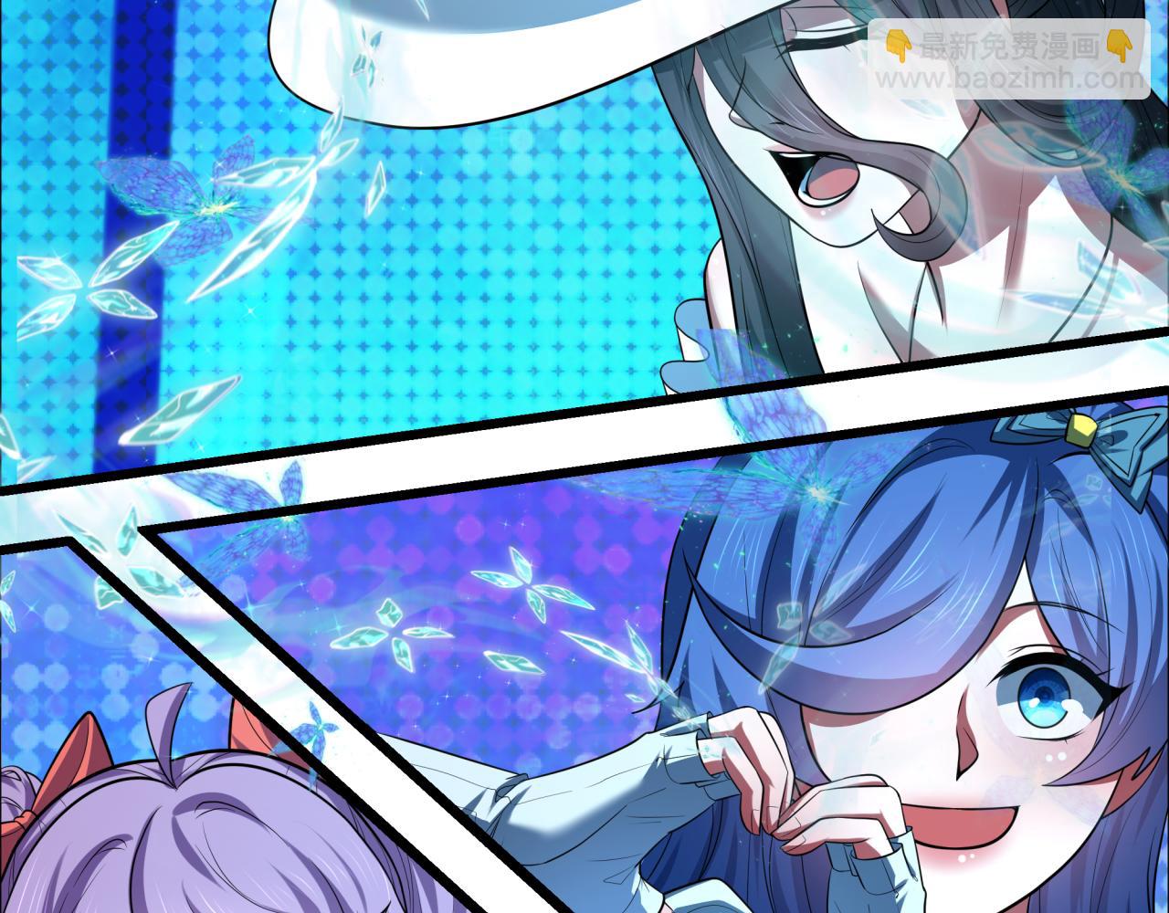 全球詭異時代 - 第362章 高麗篇-破天命！(2/4) - 2