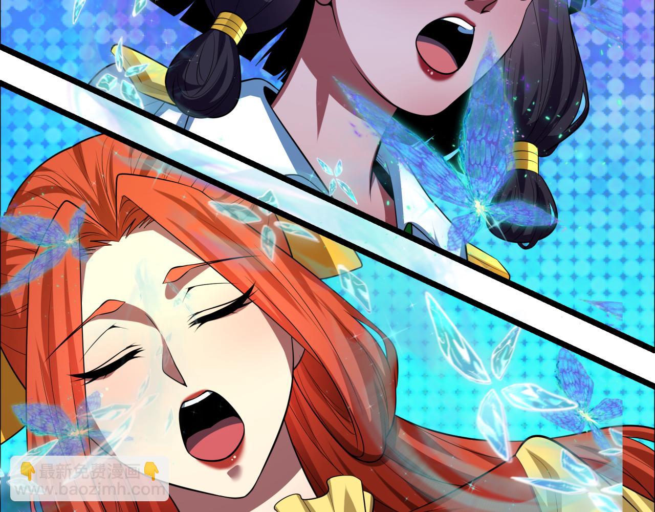 全球詭異時代 - 第362章 高麗篇-破天命！(2/4) - 4