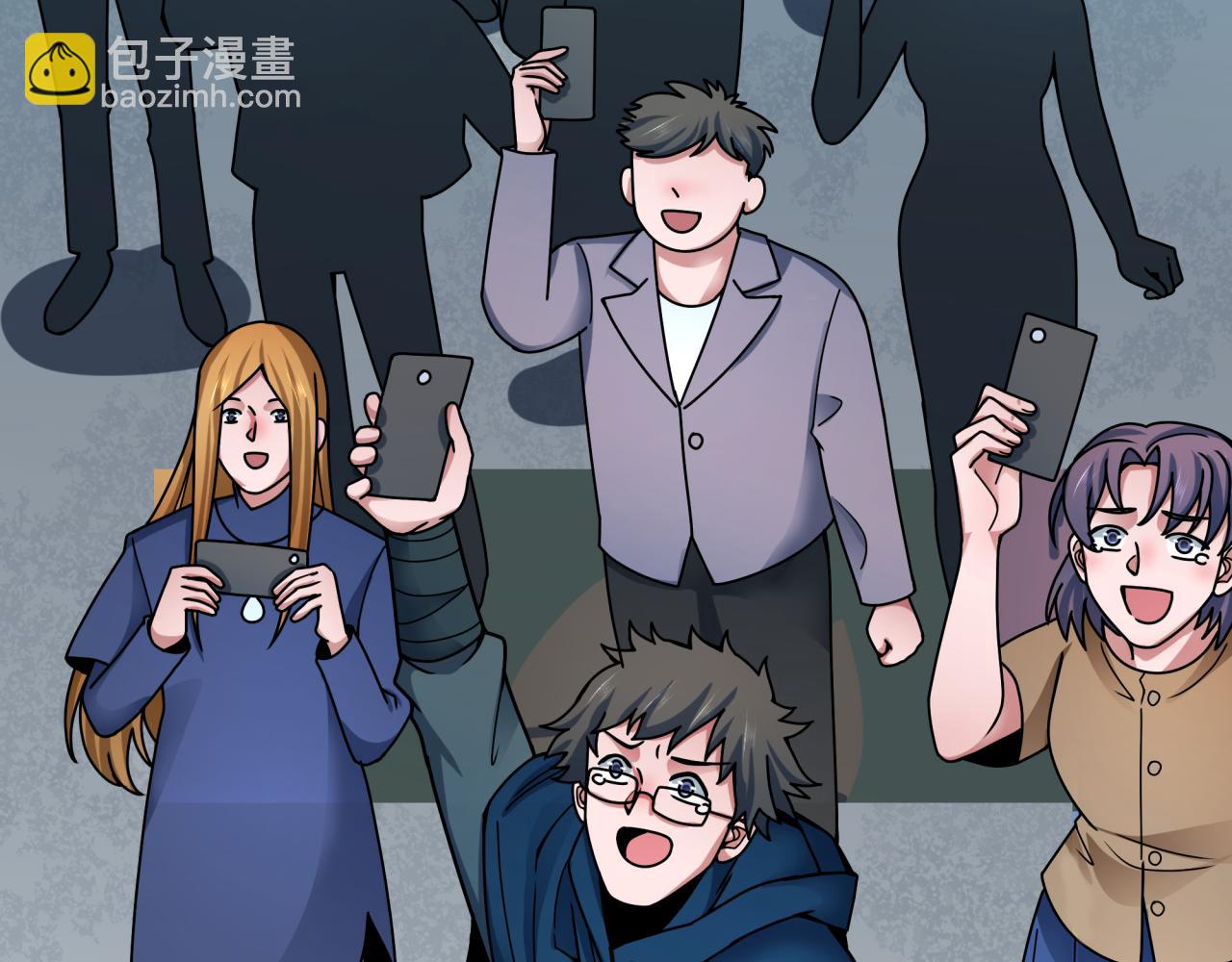 全球詭異時代 - 第362章 高麗篇-破天命！(2/4) - 3