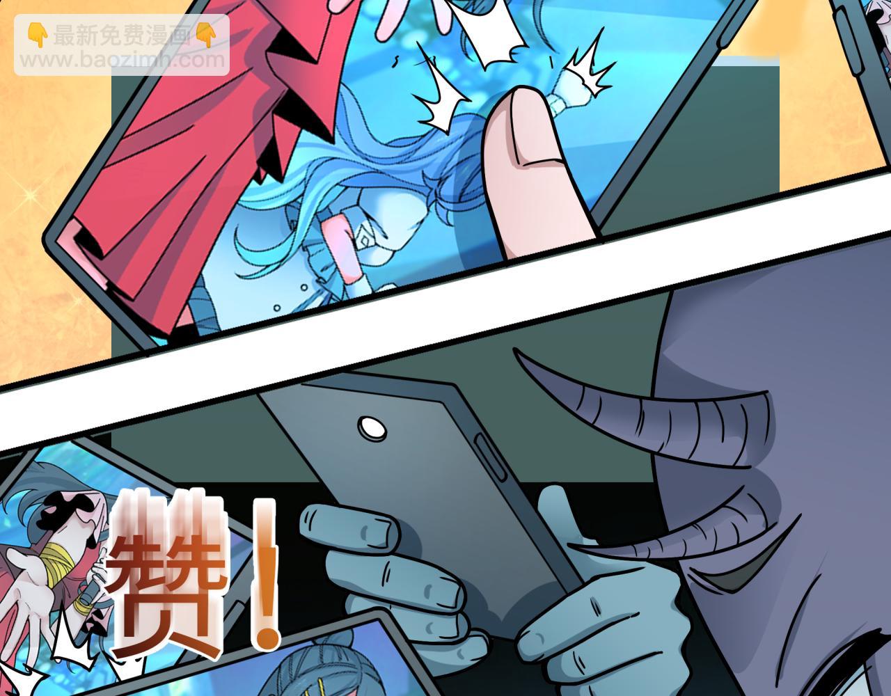 全球詭異時代 - 第362章 高麗篇-破天命！(2/4) - 6