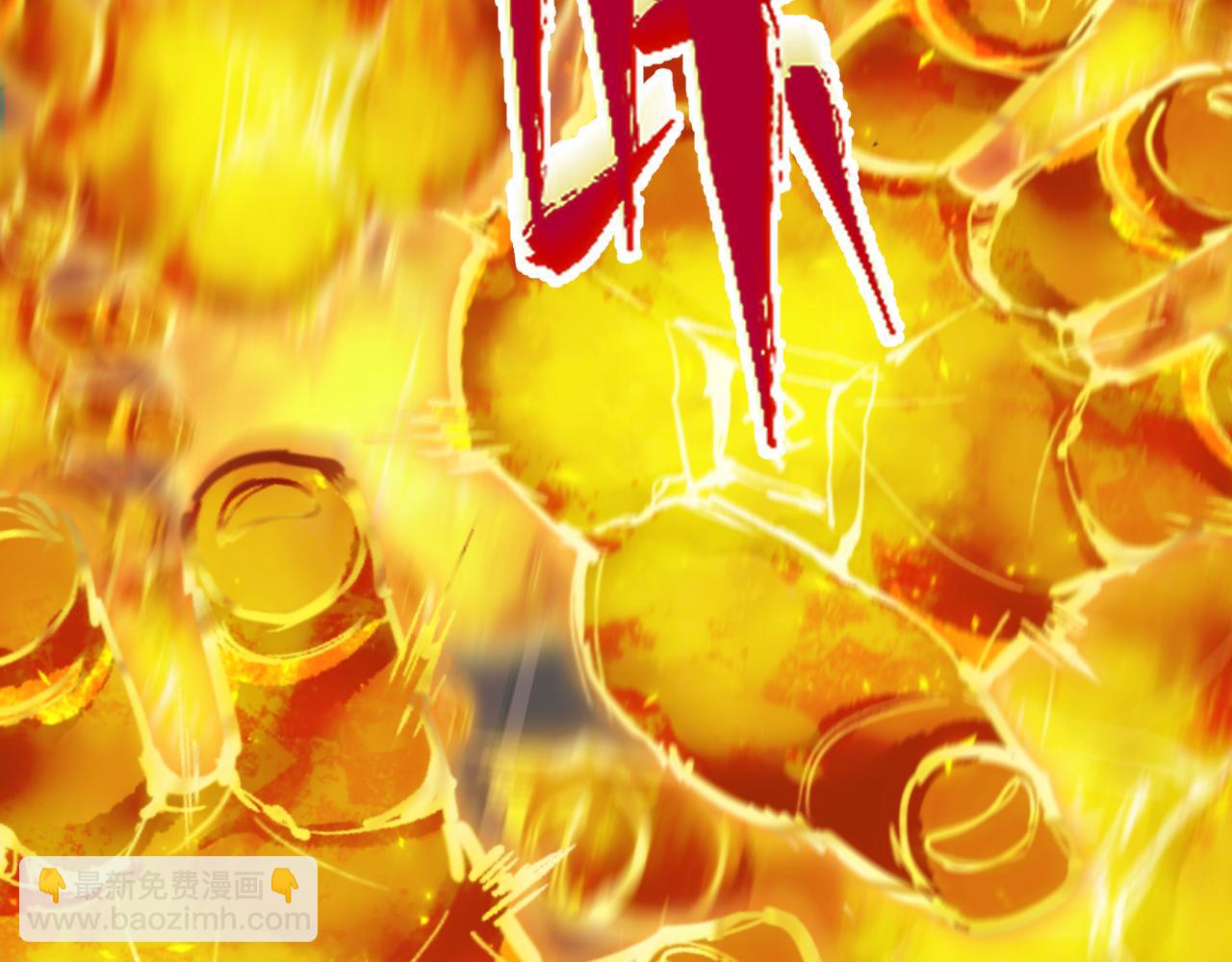 全球詭異時代 - 第362章 高麗篇-破天命！(2/4) - 3