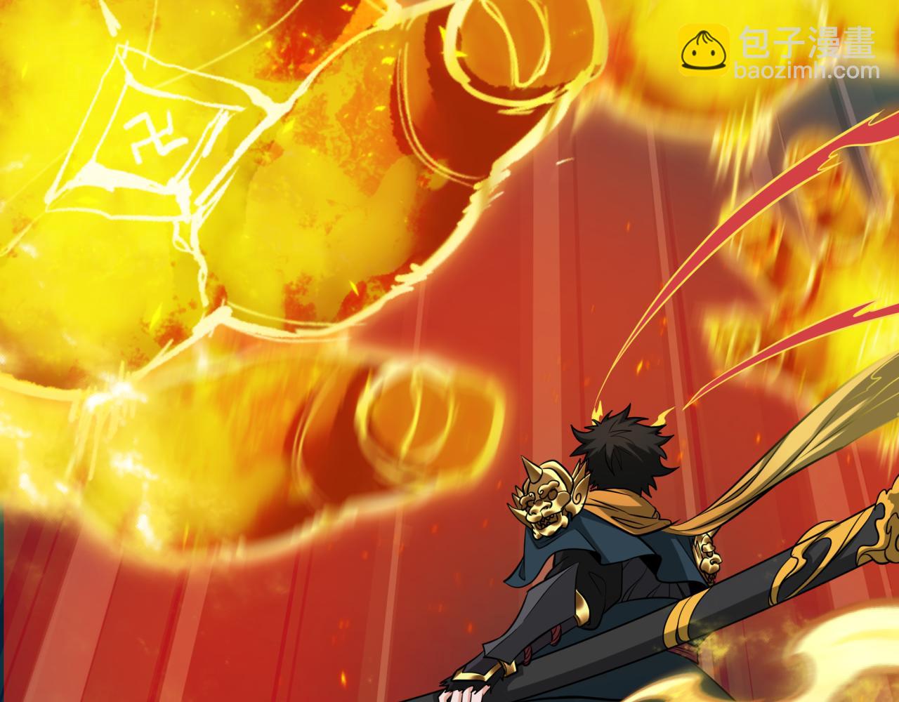 全球詭異時代 - 第362章 高麗篇-破天命！(2/4) - 4