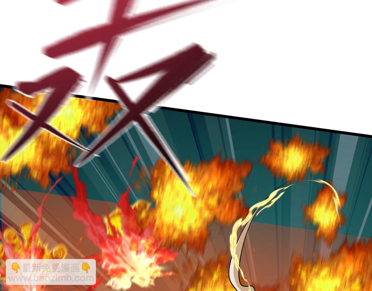 全球詭異時代 - 第362章 高麗篇-破天命！(2/4) - 8