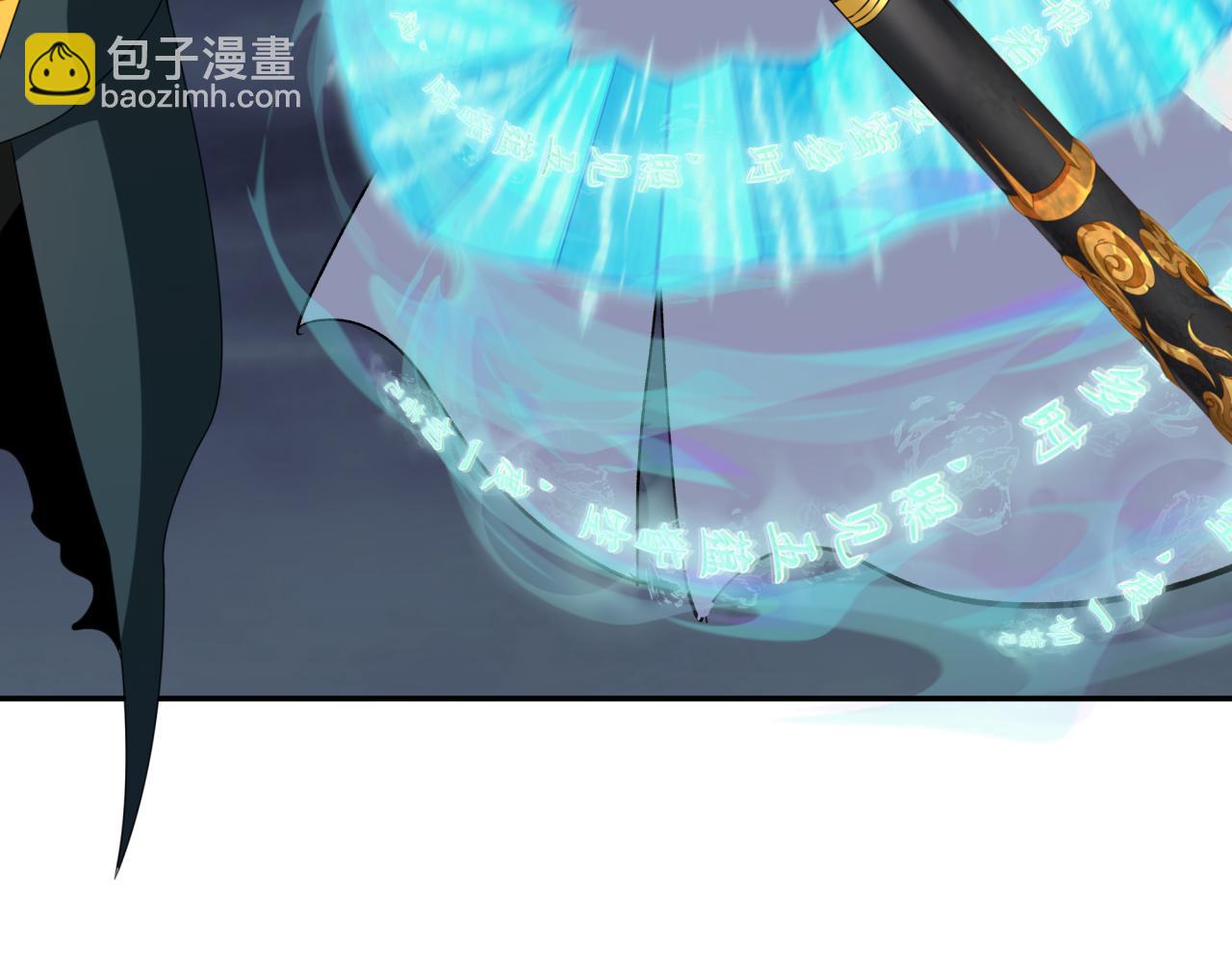 第364话 高丽篇-魔罗化身！(1/5)-第509话