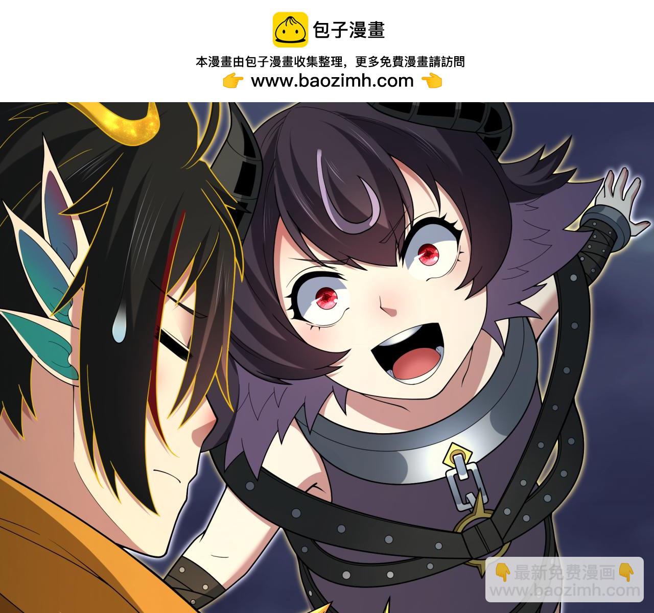 第364话 高丽篇-魔罗化身！(1/5)-第509话