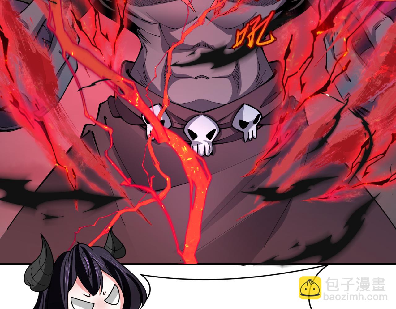 全球詭異時代 - 第365話 高麗篇-升階！狂猿法相！(1/4) - 2