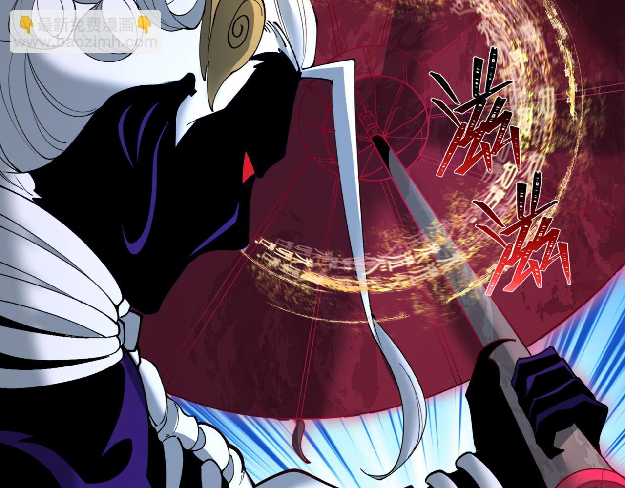 全球詭異時代 - 第365話 高麗篇-升階！狂猿法相！(3/4) - 5