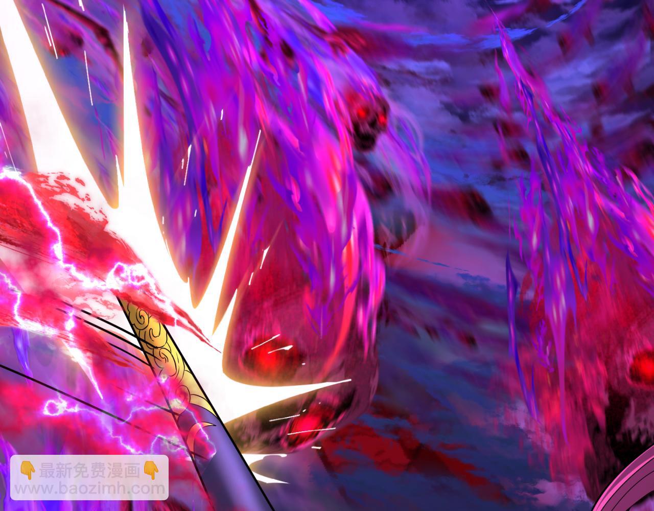 全球詭異時代 - 第365話 高麗篇-升階！狂猿法相！(3/4) - 8