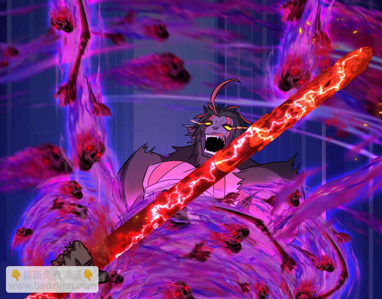 全球詭異時代 - 第365話 高麗篇-升階！狂猿法相！(3/4) - 8