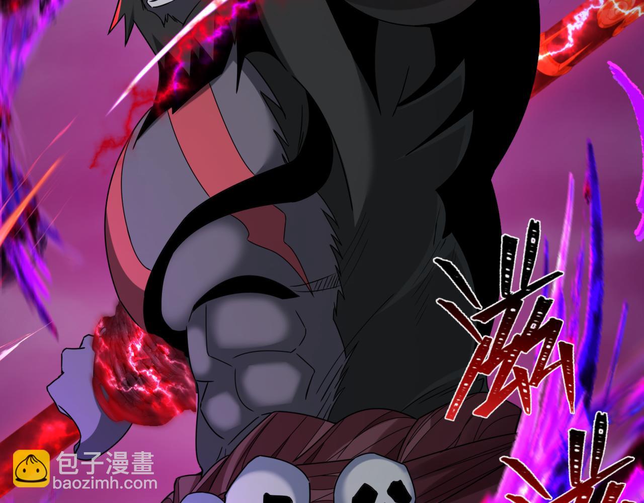 全球詭異時代 - 第365話 高麗篇-升階！狂猿法相！(3/4) - 6