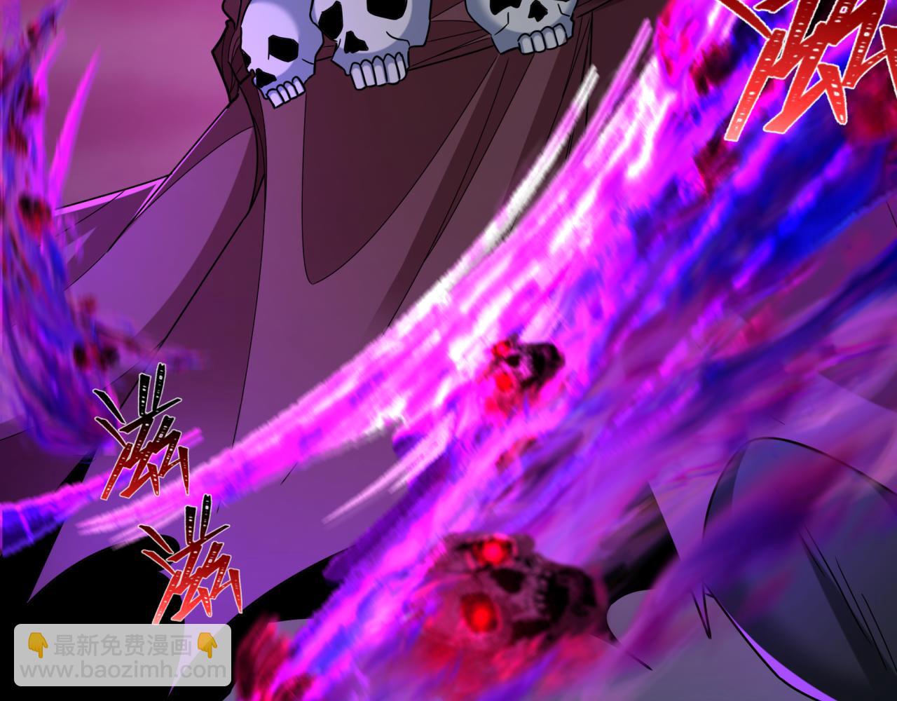 全球詭異時代 - 第365話 高麗篇-升階！狂猿法相！(3/4) - 7