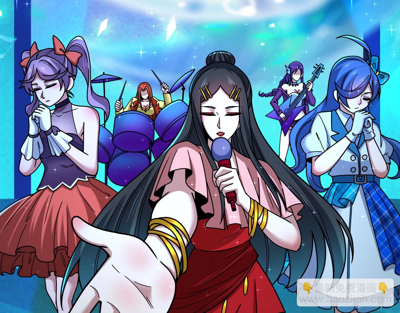 全球詭異時代 - 第365話 高麗篇-升階！狂猿法相！(3/4) - 3