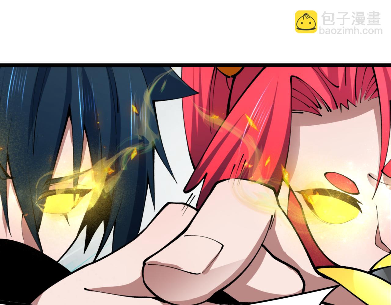 全球詭異時代 - 第365話 高麗篇-升階！狂猿法相！(3/4) - 2