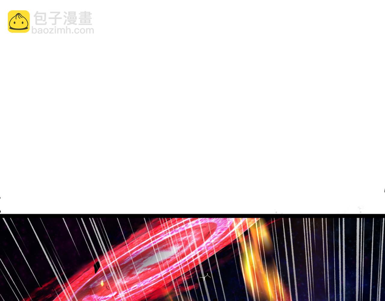 全球詭異時代 - 第365話 高麗篇-升階！狂猿法相！(4/4) - 3